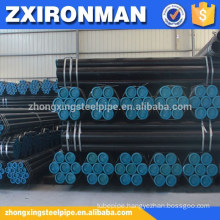 ASTM A192 outer diameter from 13.7mm to 168.3mm seamless steel tube